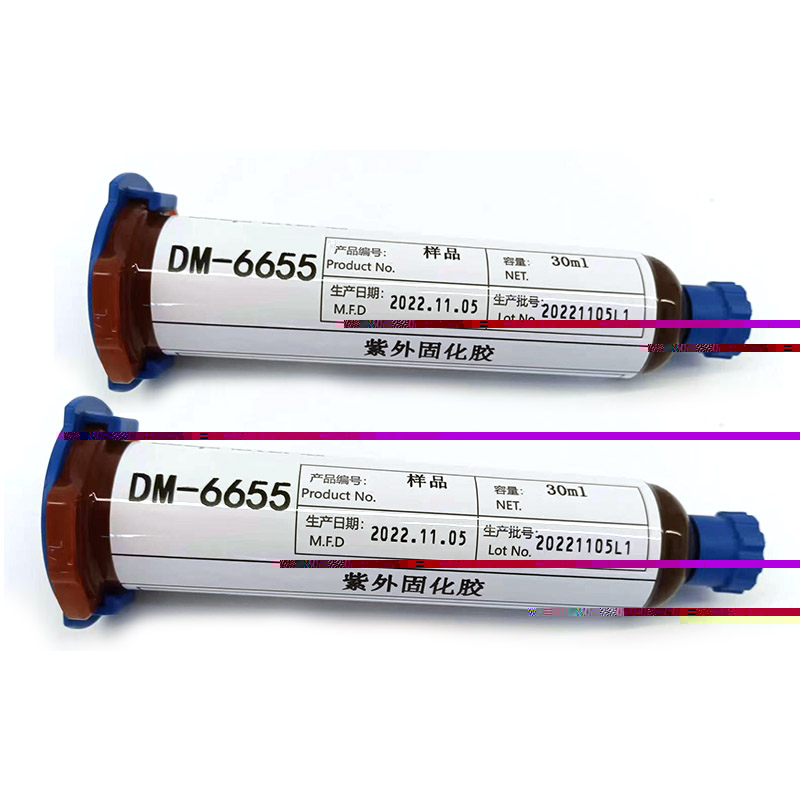 DM6655對PMMA,玻璃,PVC,PC優異黏膠紫外光固化UV膠,優異的耐侯性