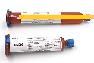 镝普材料聚合物電芯表面絕緣膠DM907低粘度紫外光固化膠